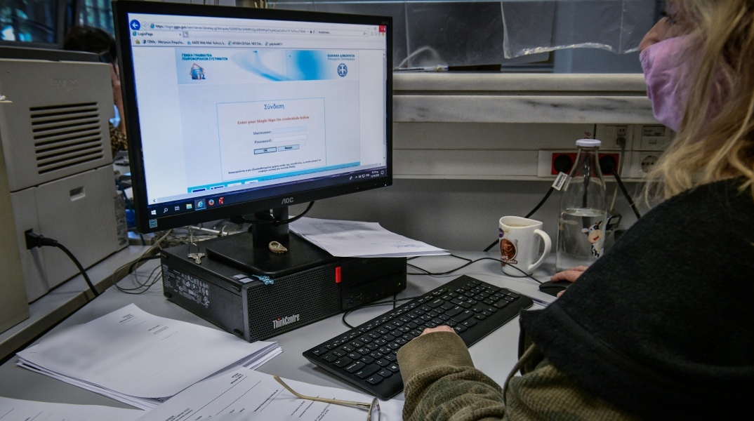 ΑΑΔΕ: Στον «αυτόματο» από φέτος οι φορολογικές δηλώσεις - Θα τις συμπληρώνει η Εφορία