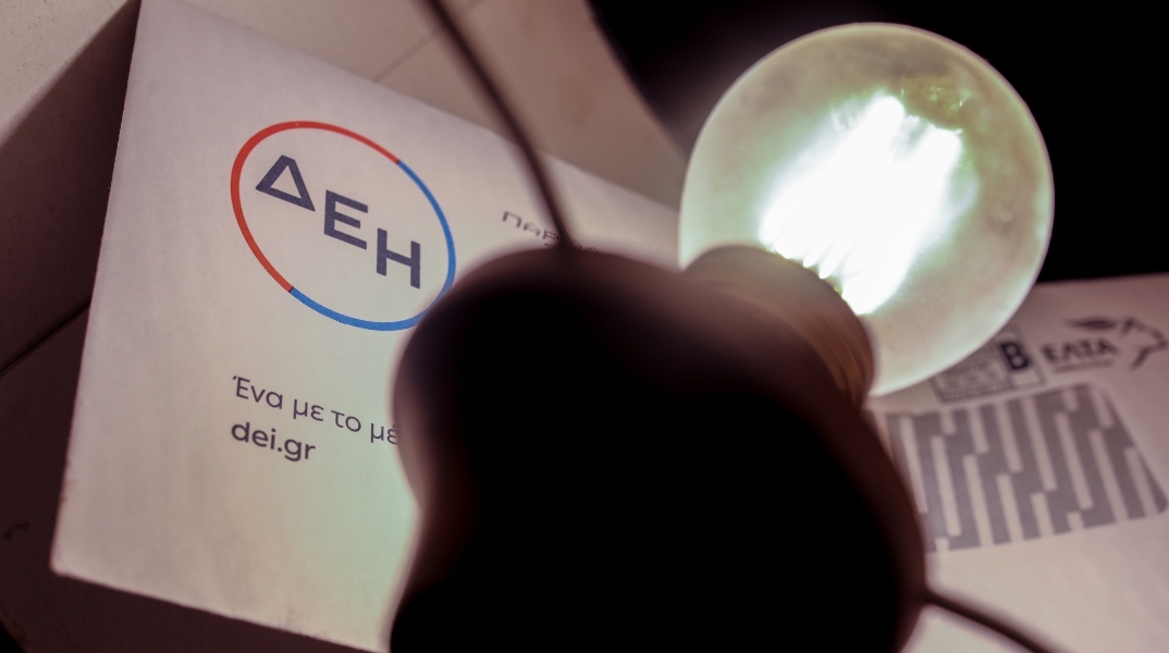 Ηλεκτρικό ρεύμα: Νέες μειώσεις στα κυμαινόμενα τιμολόγια για τον Φεβρουάριο