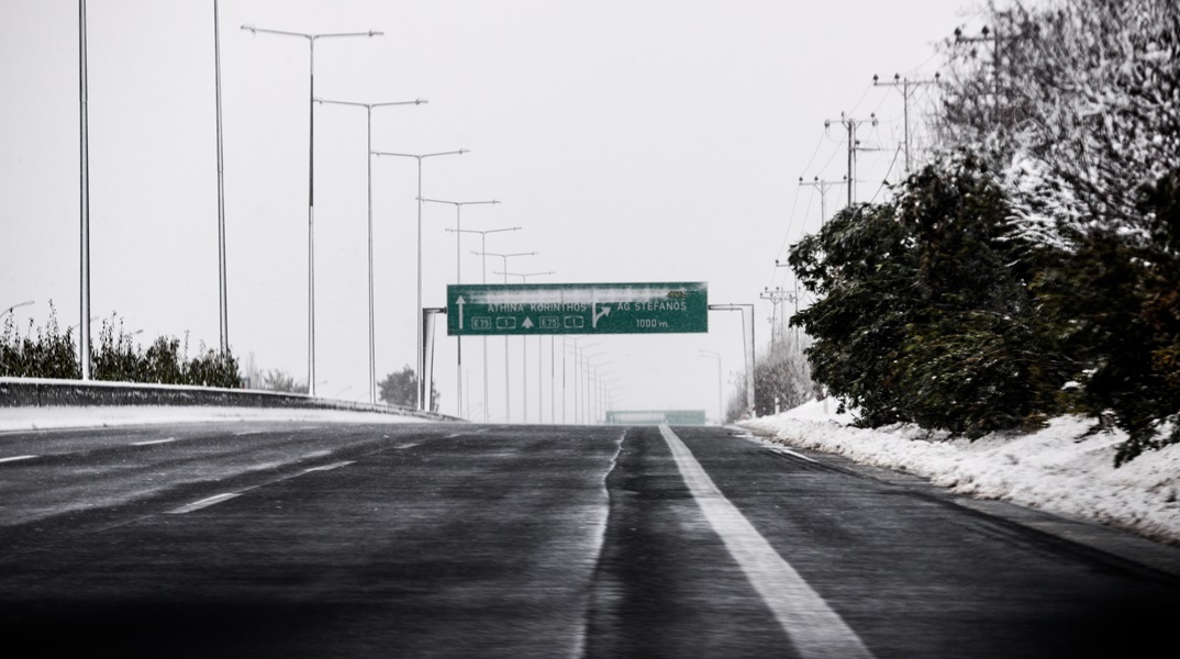 Κακοκαιρία Avgi: Απαγόρευση κυκλοφορίας βαρέων οχημάτων στην εθνική οδό Αθηνών - Θεσσαλονίκης