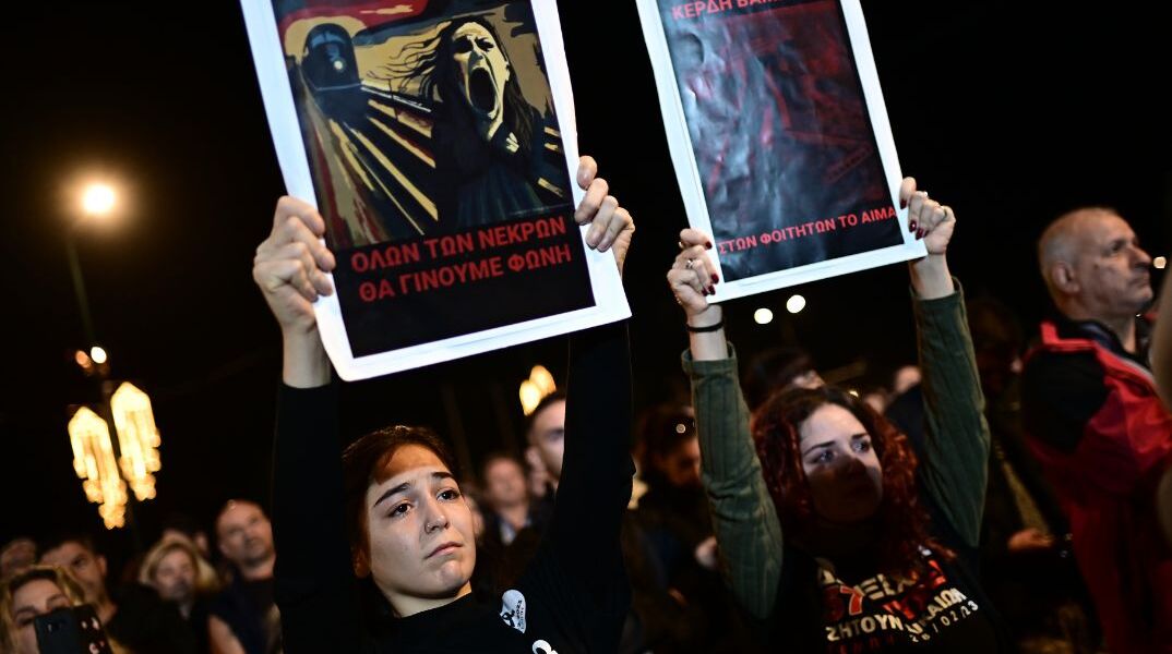 Δυστύχημα στα Τέμπη: Διώξεις κατά 15 στελεχών της ΕΡΓΟΣΕ