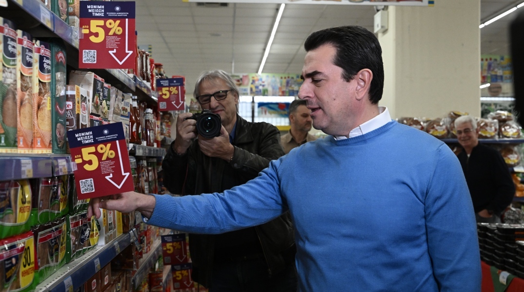 Κ. Σκρέκας: Τα μέτρα κατά της ακρίβειας αποδίδουν - Ήδη αποσύρονται ανατιμήσεις	