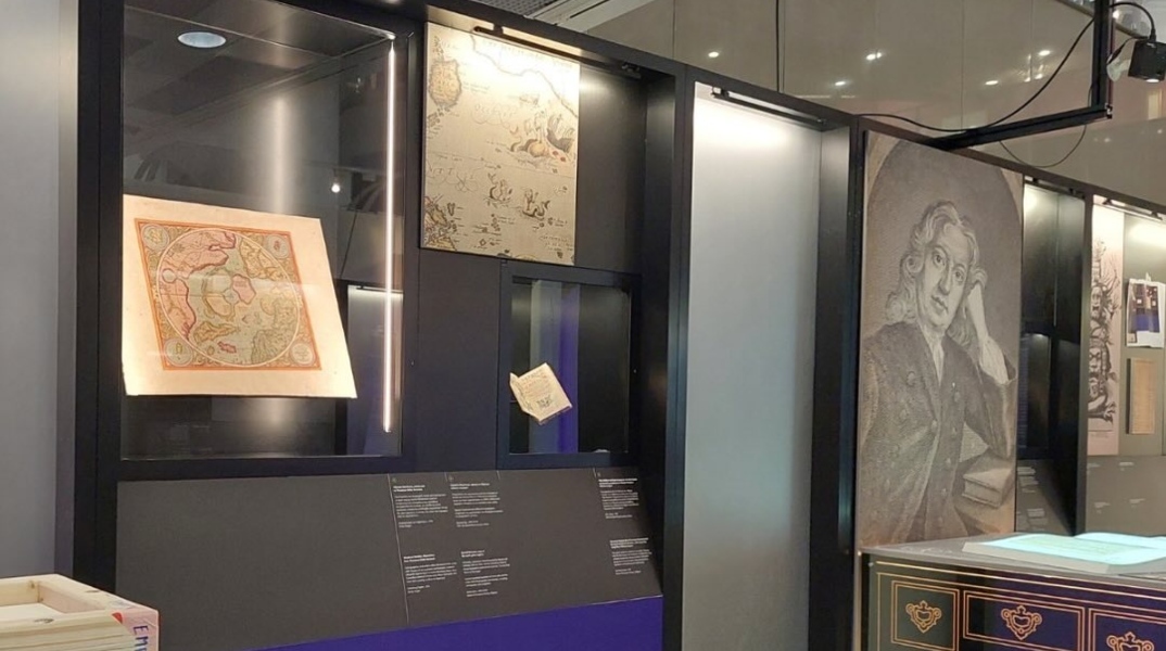 Fake (f)or Real: Το Σπίτι της Ευρωπαϊκής Ιστορίας στη Θεσσαλονίκη από τις 2 Φεβρουαρίου