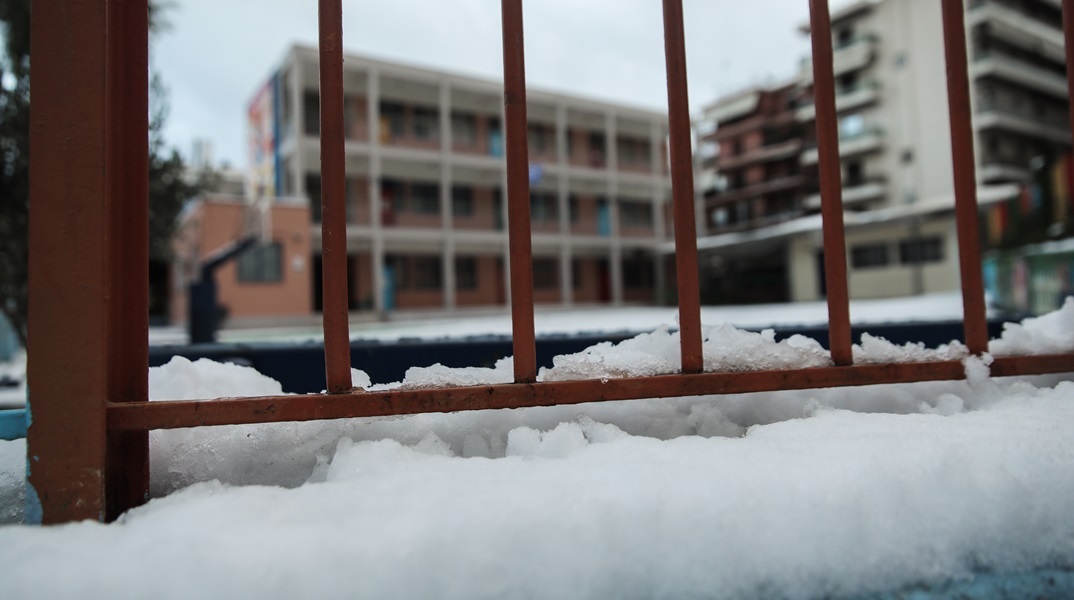 Σε ποιες περιοχές τα σχολεία θα μείνουν κλειστά σήμερα λόγω της κακοκαιρίας 