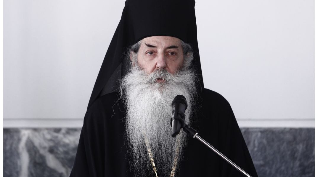 Μητροπολίτης Σεραφείμ: θα γίνουν ομοφυλόφιλα τα παιδιά των ομοφυλοφίλων