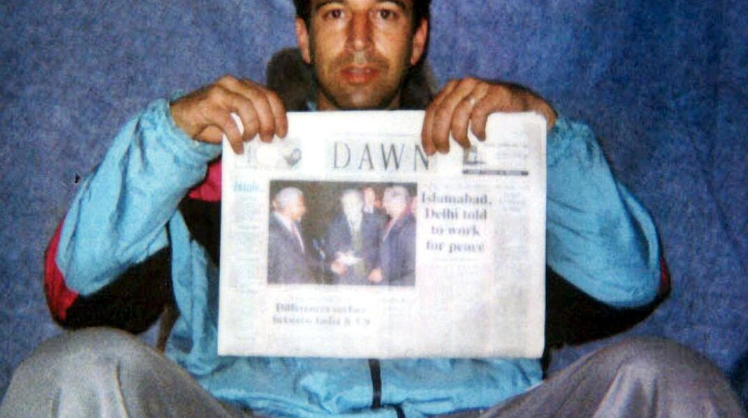 Σαν σήμερα, 1 Φεβρουαρίου τρομοκράτες σοκάρουν τον πλανήτη με τον live αποκεφαλισμό του Ντανιέλ Περλ