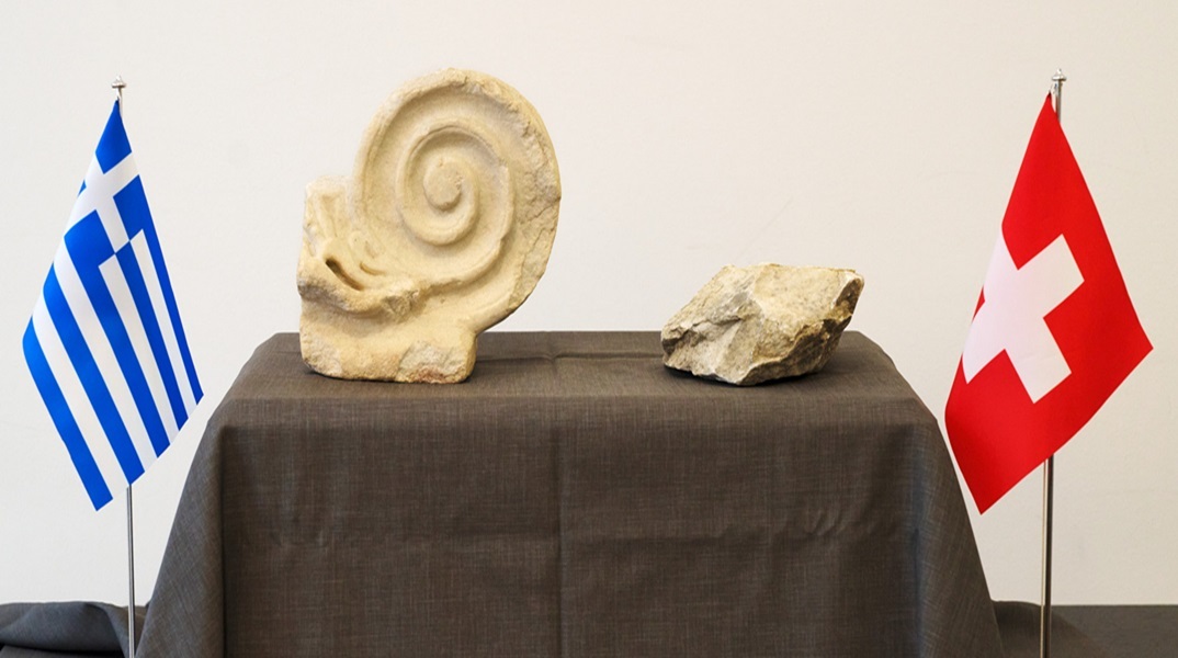 Επαναπατρίστηκαν αρχαιότητες από το Μουσείο της Βέρνης 