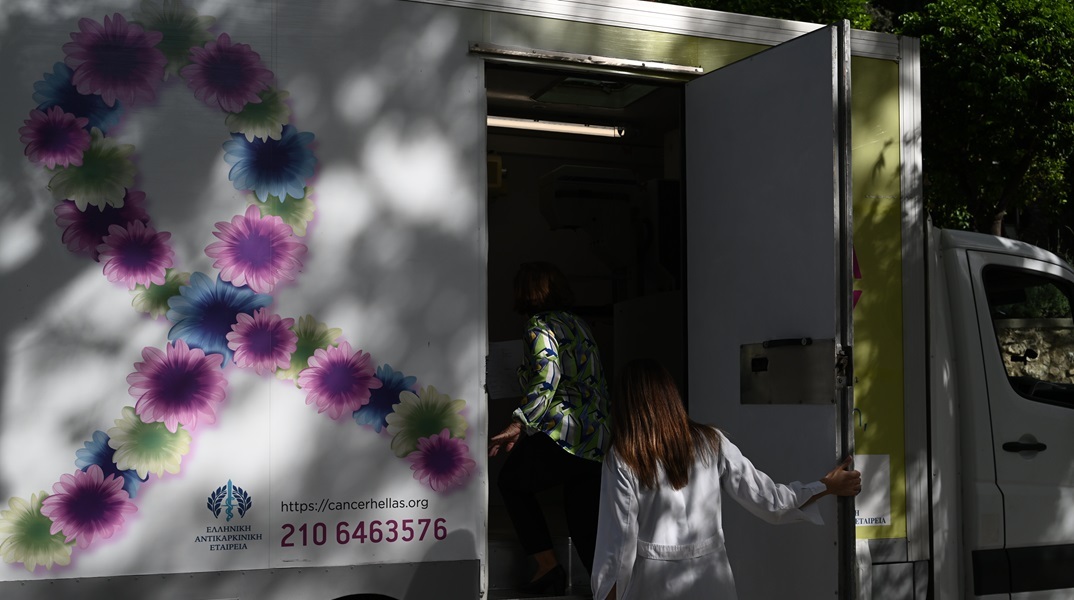 Δωρεάν έλεγχοι υγείας στα Δημοτικά Ιατρεία του Δήμου Αθηναίων με αφορμή την Παγκόσμια Ημέρα κατά του καρκίνου