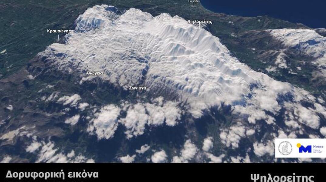 Κρήτη: Τα χιονισμένα βουνά από τον δορυφόρο