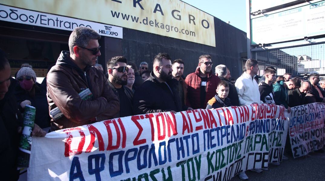 Αγροτικές κινητοποιήσεις: Σε εξέλιξη το συλλαλητήριο στην Θεσσαλονίκη 