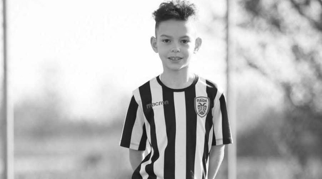 ΠΑΟΚ: Έφυγε από τη ζωή 15χρονος ποδοσφαιριστής από την ακαδημία 