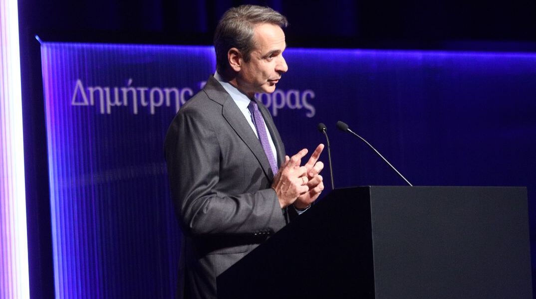 Μητσοτάκης: Οι Ευρωεκλογές δεν προσφέρονται για ανέξοδα μηνύματα διαμαρτυρίας