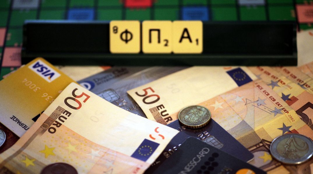 ΑΑΔΕ: Υποχρεωτική η προσυμπλήρωση εσόδων - εξόδων κατά την υποβολή δηλώσεων ΦΠΑ από 1.1.2024 - Με απόφαση του υπουργείου Οικονομικών.