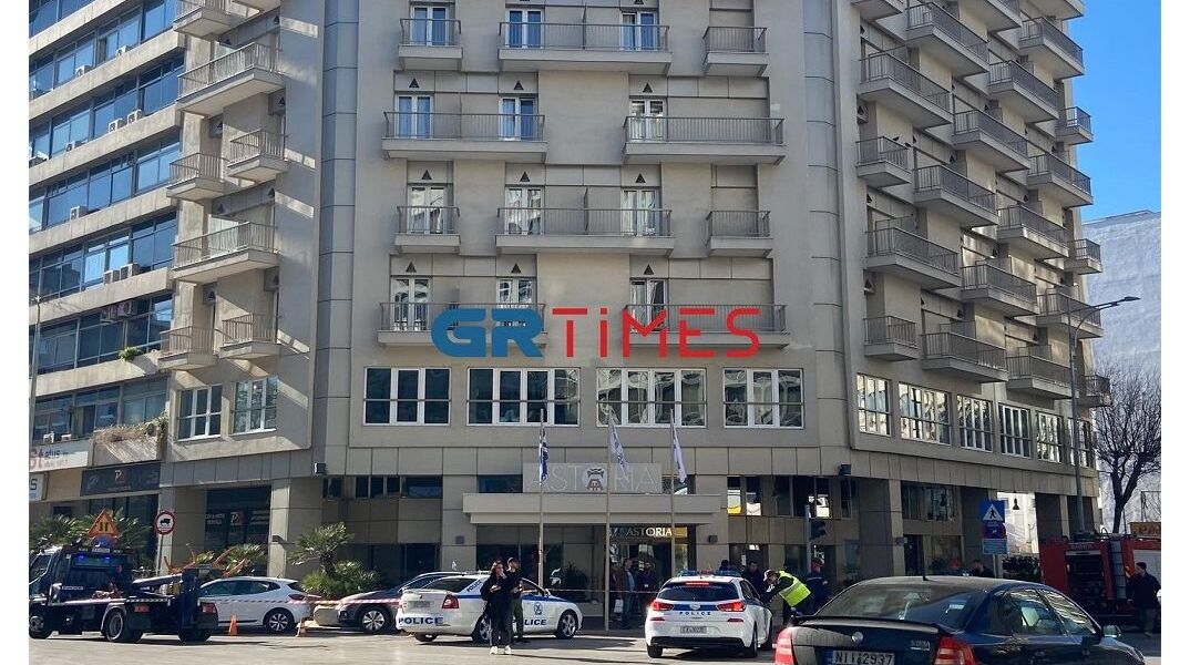 Θεσσαλονίκη: Νεκρή γυναίκα που έπεσε από 8ο όροφο ξενοδοχείου
