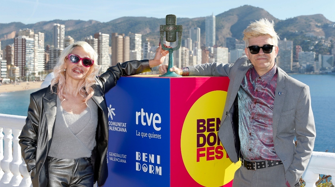 Eurovision: Αντιδράσεις για το τραγούδι «Zorra» των Ισπανών Nebulossa