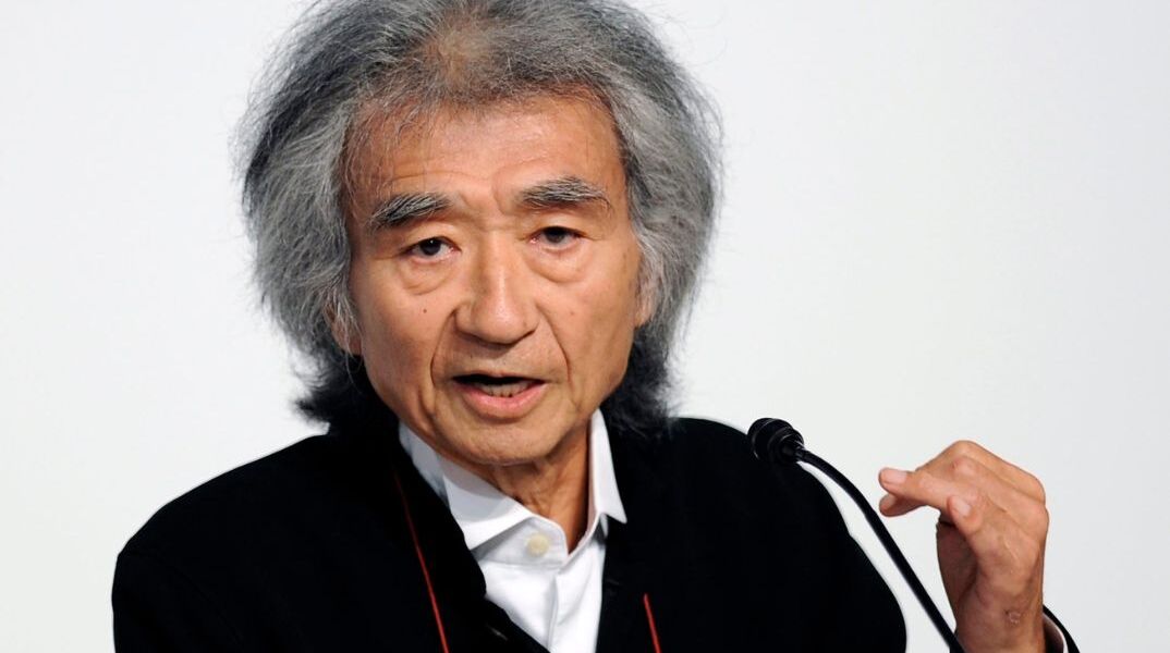 Ιαπωνία: Ο μαέστρος Σέιτζι Οζάουα απεβίωσε σε ηλικία 88 ετών