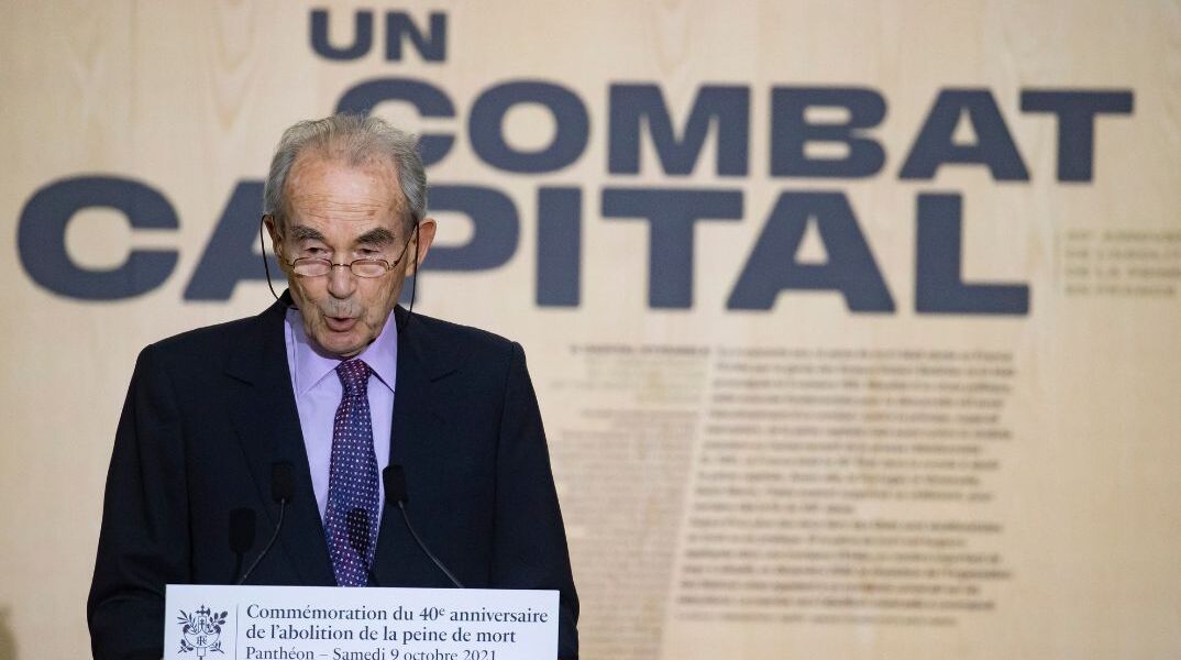 Γαλλία: Πέθανε ο Ρομπέρ Μπαντεντέρ, υπουργός κυβερνήσεων Μιτέραν