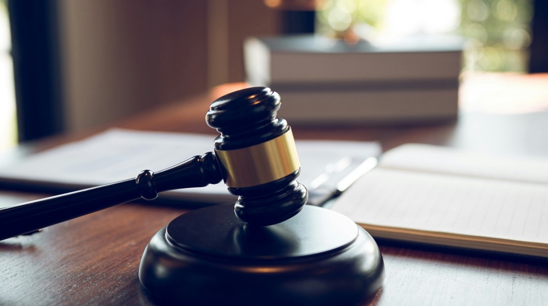 Ποινικός Κώδικας