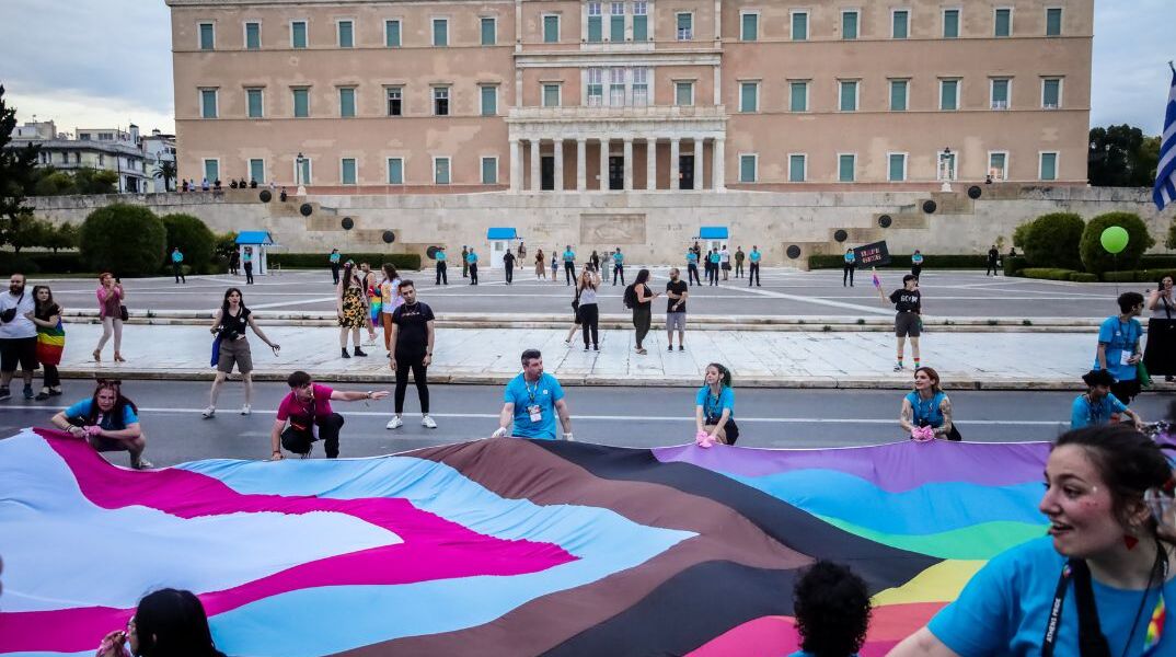 Athens Pride: Κάλεσμα Υπέρ της Ισότητας στον Γάμο