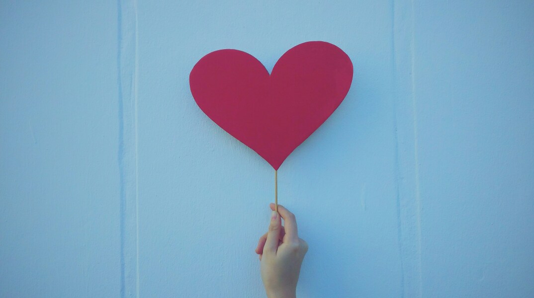 14η Φεβρουαρίου: Παγκόσμια Ημέρα Συγγενών Καρδιοπαθειών