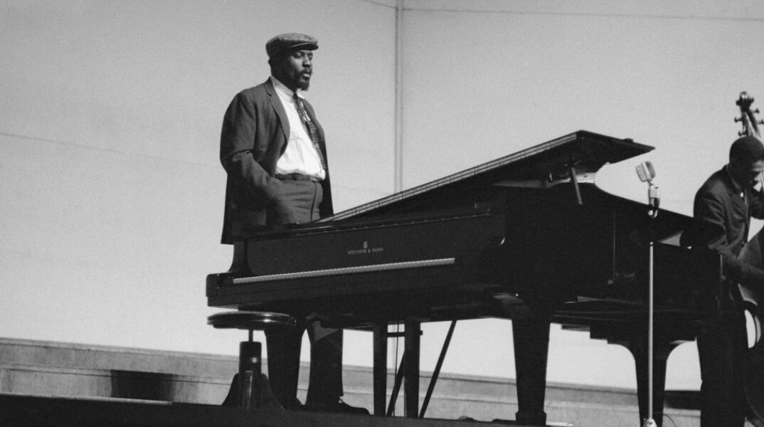 Σαν Σήμερα: Γεννιέται ο Thelonious Monk