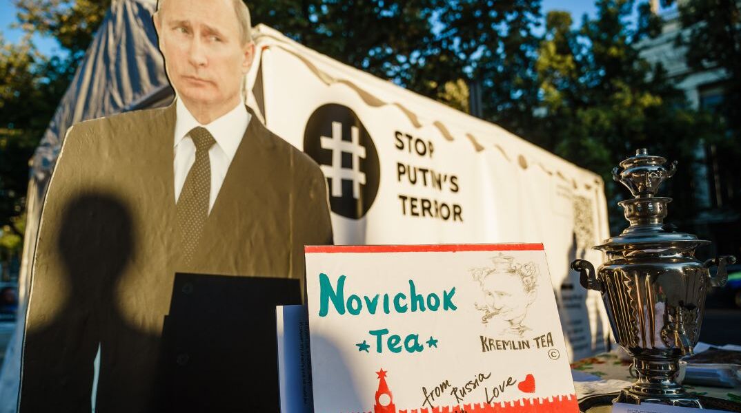 Νovichok: O «σιωπηλός δολοφόνος» του Κρεμλίνου