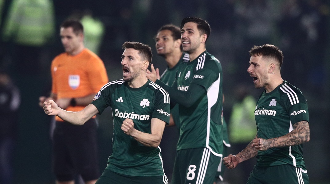 Παναθηναϊκός 