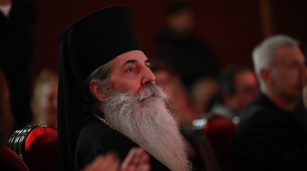 Μητροπολίτης Σεραφείμ: «Εκτός Εκκλησίας» όσοι βουλευτές ψήφισαν τον γάμο των ομόφυλων ζευγαριών