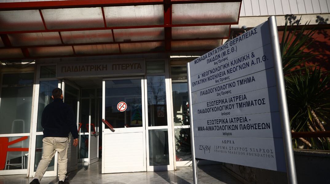 Πτολεμαΐδα: Νεκροί πατέρας και βρέφος την ίδια μέρα