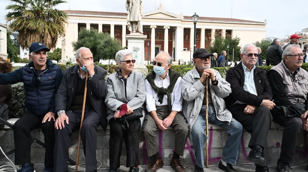 Συνταξιούχοι: Ανοίγει η πλατφόρμα για όσους εργάζονται