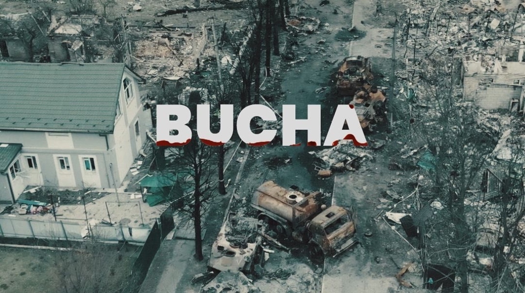 Οι παραγωγοί της ταινίας «Bucha» ψάχνουν διανομέα για την πρώτη ταινία που γυρίστηκε στην Ουκρανία μετά την εισβολή της Ρωσίας