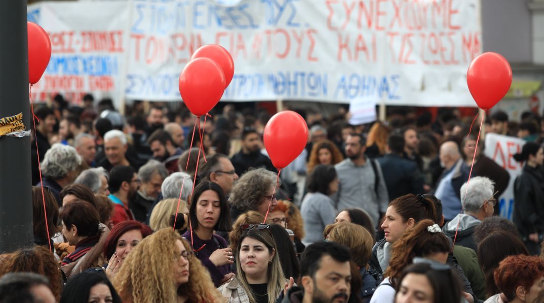 Οι απεργιακές συγκεντρώσεις στο κέντρο της Αθήνας μέσα από 12+1 φωτογραφίες 