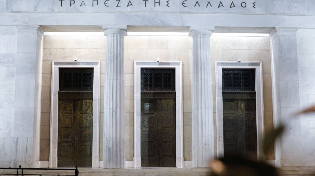 ΤτΕ: «Βλέπει» υποχώρηση του πληθωρισμού στο 3%