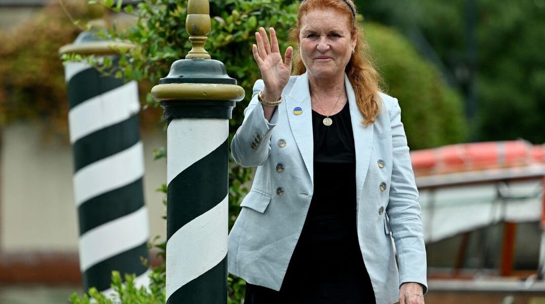 Σάρα Φέργκιουσον: Δεν έχει κάνει μετάσταση το μελάνωμα