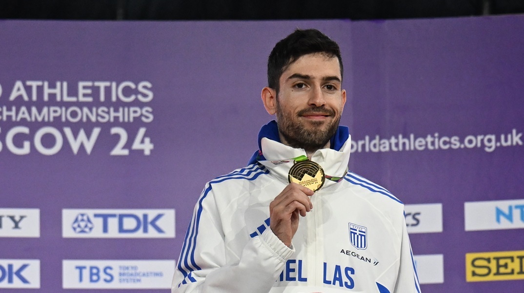 Η απονομή του χρυσού μεταλλίου στον παγκόσμιο πρωταθλητή Μίλτο Τεντόγλου