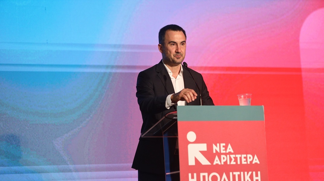 Αλέξης Χαρίτσης