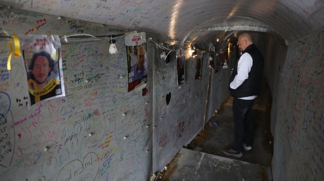 Η Χαμάς αγνοεί ποιοι από τους ομήρους που κρατούνται στη Λωρίδα της Γάζας είναι ζωντανοί και ποιοι είναι νεκροί