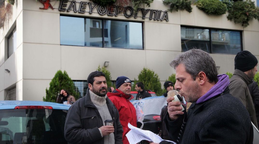 «Ελευθεροτυπία»: Στην Alter Ego του Βαγγέλη Μαρινάκη για 8,1 εκατ. ευρώ