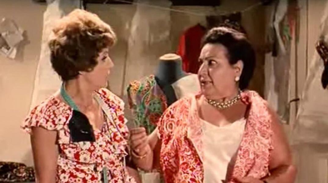 Στιγμιότυπο από την ταινία «Η Παριζιάνα» 