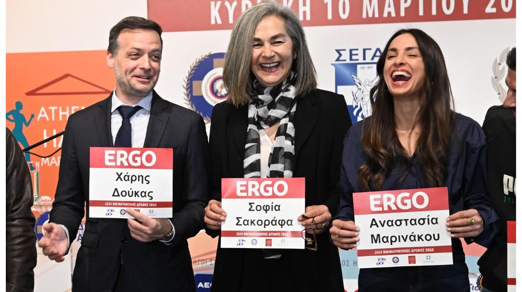 Δούκας: «Ο Δήμος Αθηναίων τον Ημιμαραθώνιο της Αθήνας»