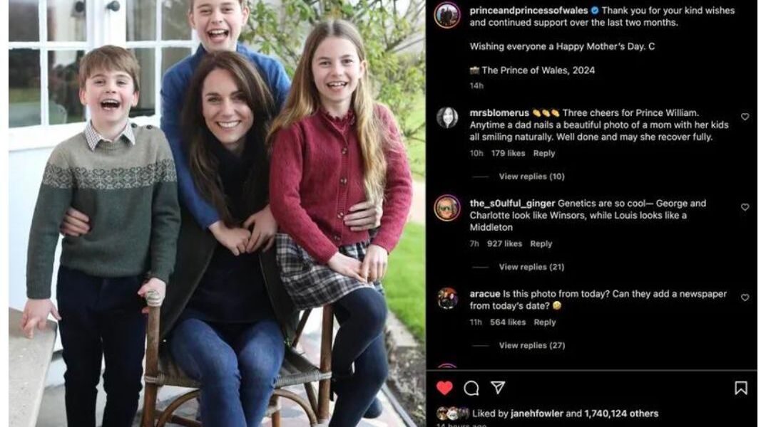 Η φωτογραφία της Κέιτ Μίντλετον για τη Γιορτή της Μητέρας