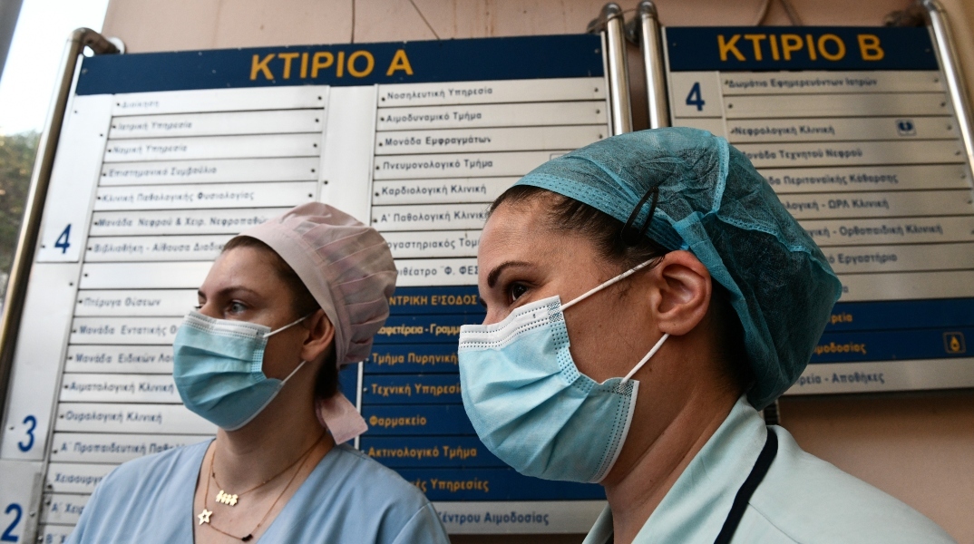 Αυστηρότατες ποινές από 1η Μαΐου σε όσους ασκούν βία κατά υγειονομικών και ασθενών