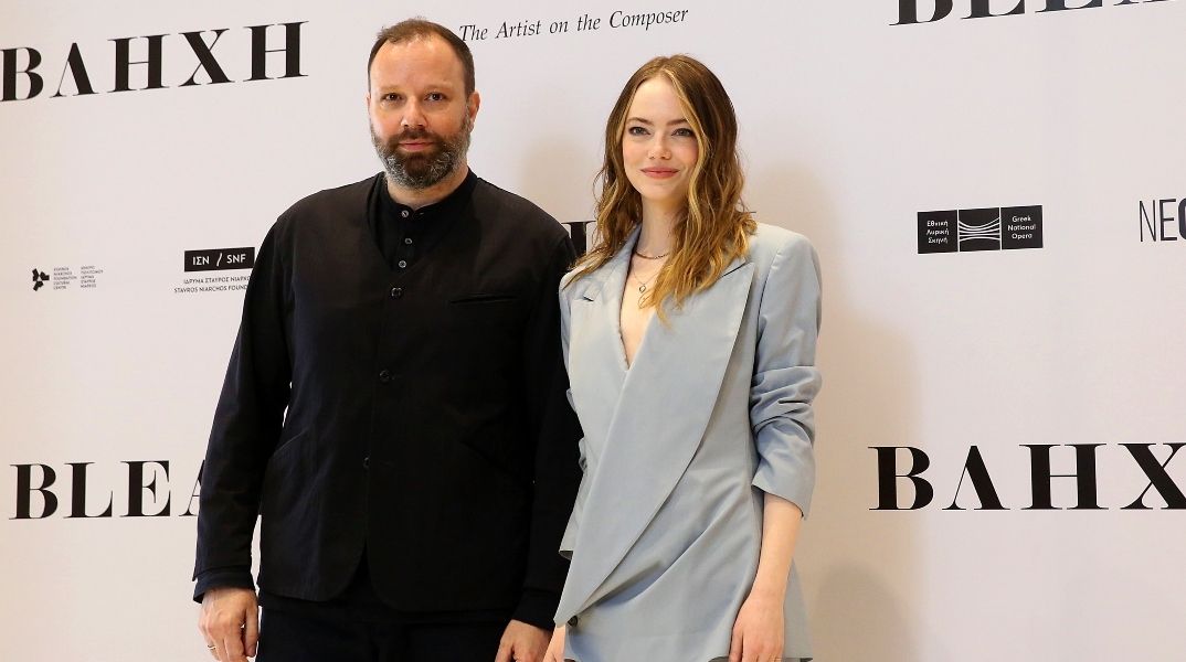 Έρχεται η νέα ταινία του Γιώργου Λάνθιμου με πρωταγωνίστρια την Έμμα Στόουν