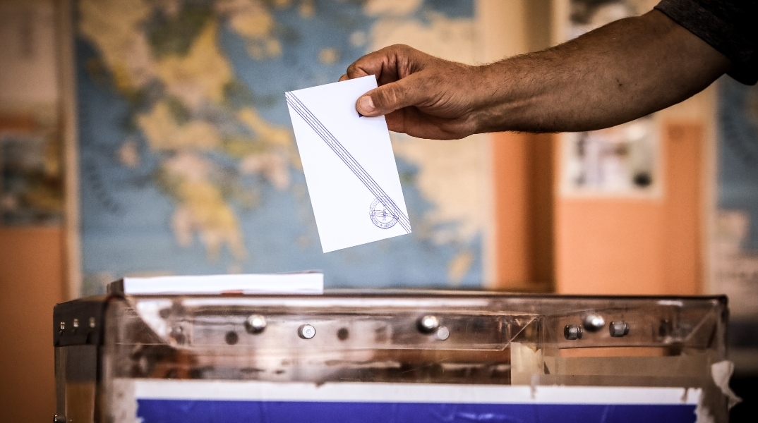 Δημοσκόπηση GPO: Ξεκάθαρη πρωτιά για ΝΔ-Δεύτερος ο ΣΥΡΙΖΑ