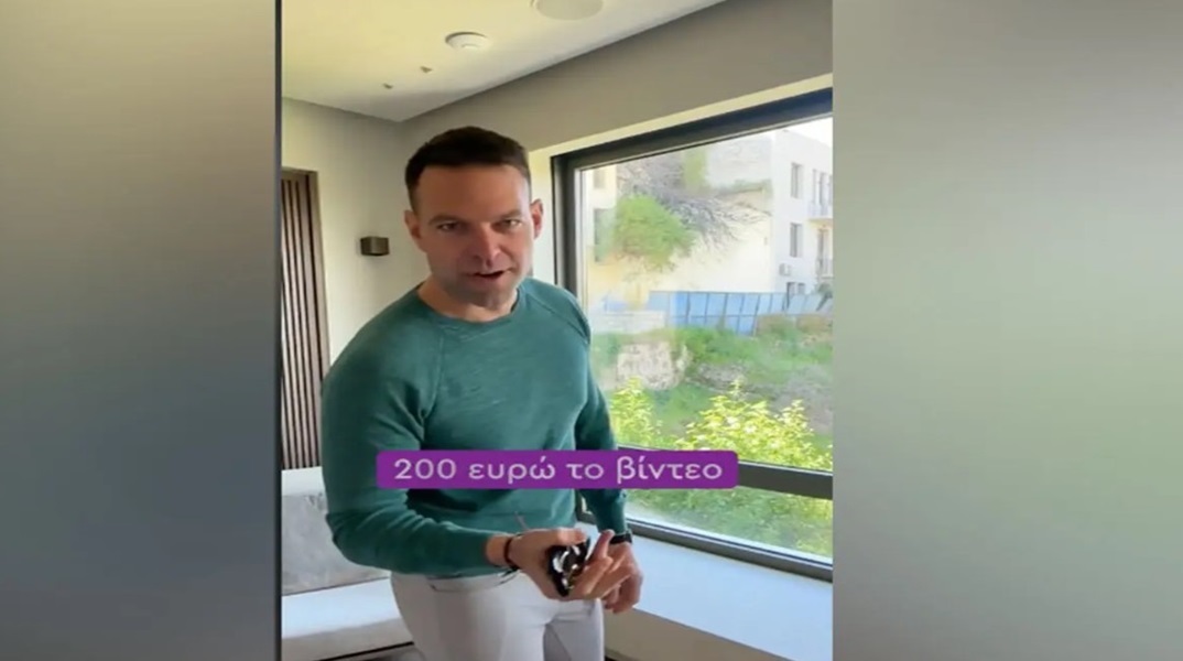 «Μάχη» για το στρατιωτικό κούρεμα Κασσελάκη: 200 ευρώ μου κόστισε το βίντεο λέει ο πρόεδρος του ΣΥΡΙΖΑ