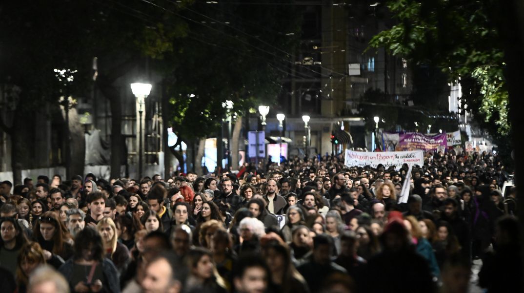 Πορείες διαμαρτύριας σε Αθήνα και Θεσσαλονίκη για την απαλλακτική εισαγγελική πρόταση στον Μίχο