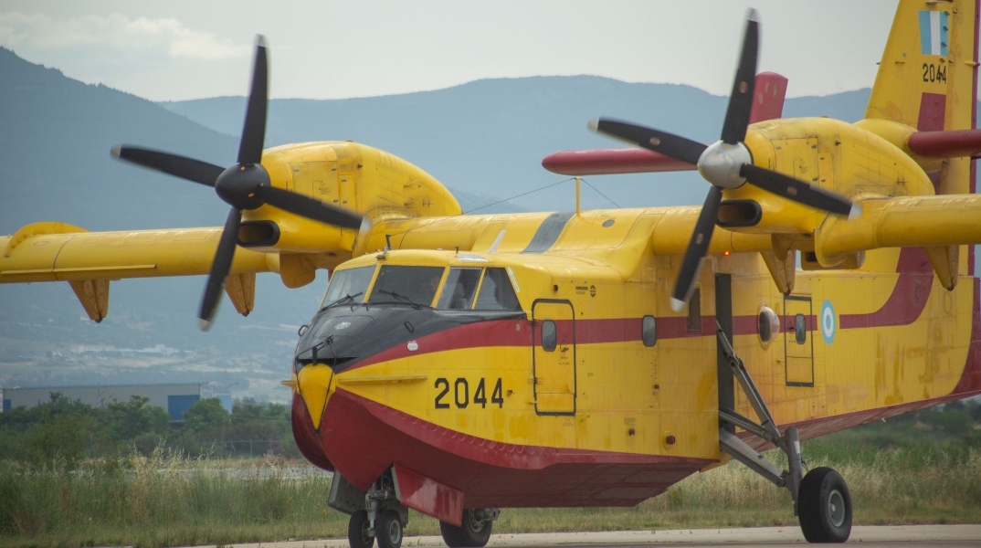 50 χρόνια μετά, η Ελλάδα ξαναπρομηθεύεται Canadair 