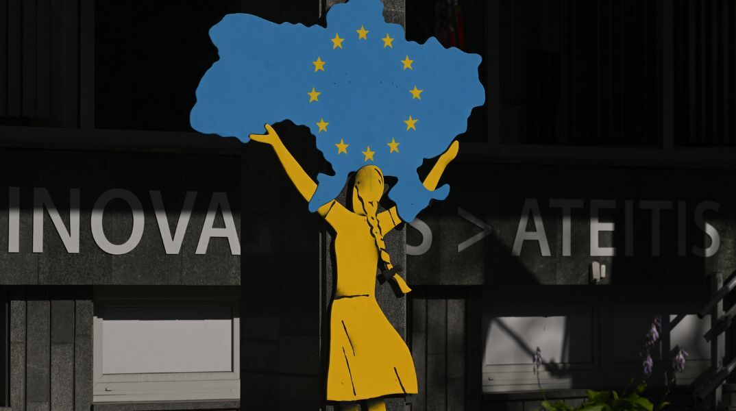 Η στήριξη της Ουκρανίας σε πρώτο πλάνο στη Σύνοδο Κορυφής της ΕΕ
