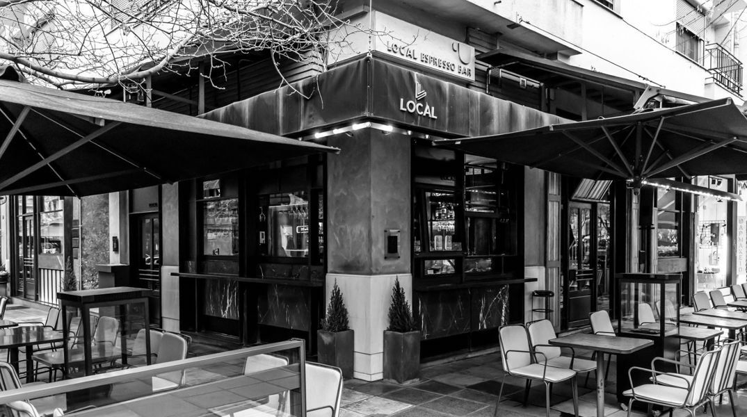 Local 20+2: Τα καλύτερά μας χρόνια