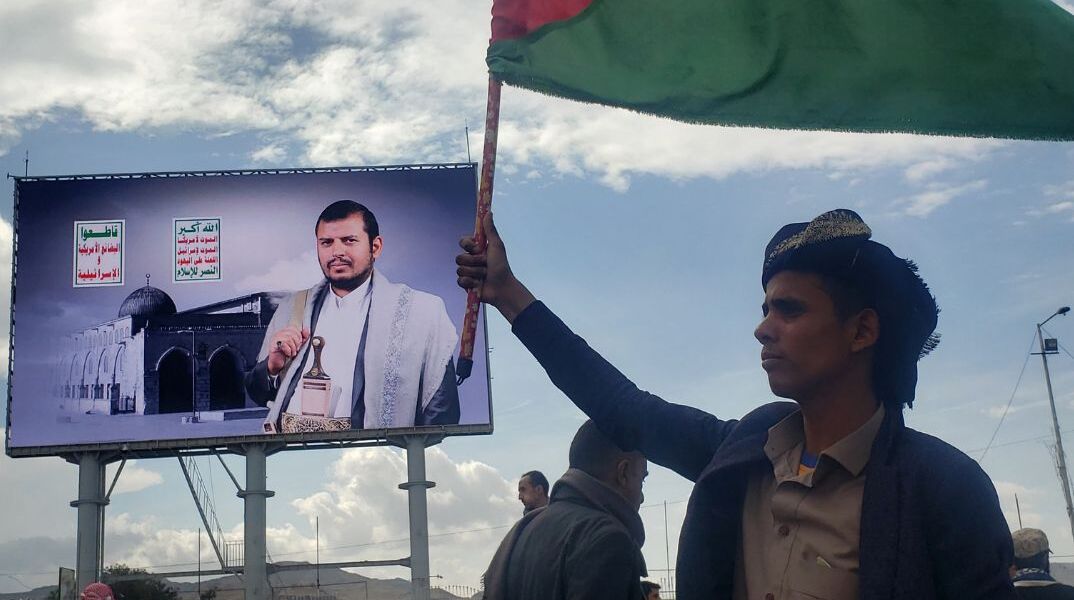 Χούθι: Συμφωνία με Ρωσία και Κίνα για την Ερυθρά Θάλασσα