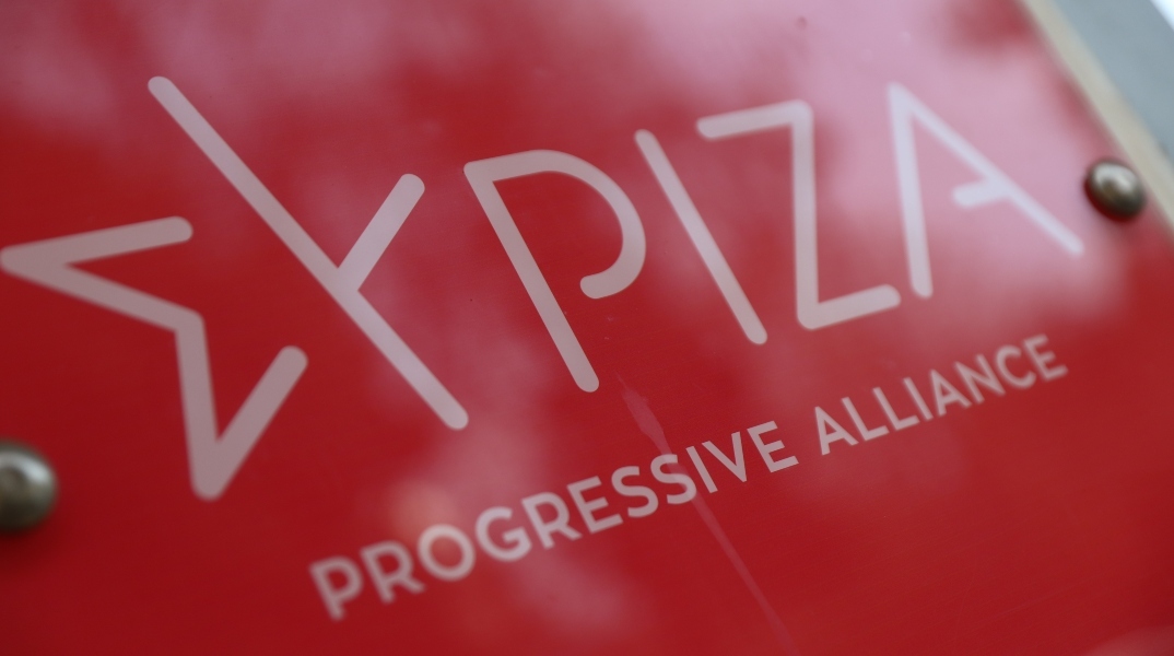 ΣΥΡΙΖΑ: Δημιουργείται task force για την επίβλεψη των ευρωεκλογών 